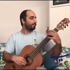 آموزش گیتار کلاسیک در کرج